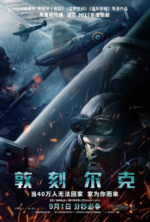南澳大利亚州驾驶证怎么买高仿