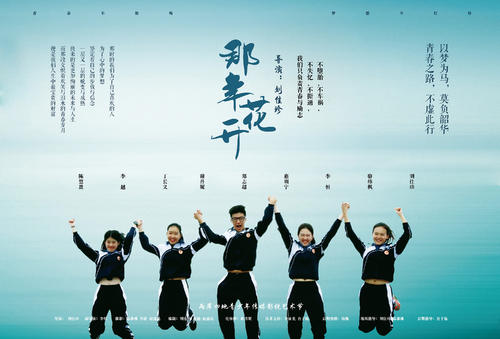 哪里可以制作日本帝京平成大學学位证